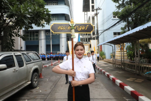 การแข่งขันกีฬาภายในมหาวิทยาลัยราชภัฏเทพสตรี ประจำปี 2569 